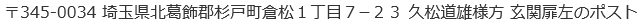 key.png